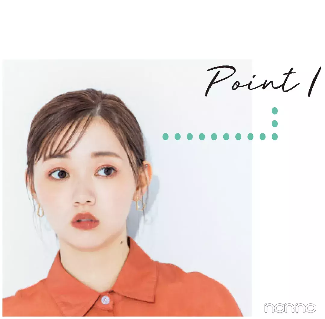 おしゃれ前髪 ひとつ結びアレンジ グッと今っぽくするコツも ローリエプレス