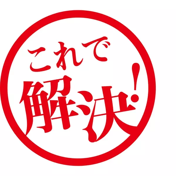 ワキ汗 デコ汗 金属かぶれの悩みに皮膚科の先生が回答 汗とニオイの事件簿vol 2 ローリエプレス