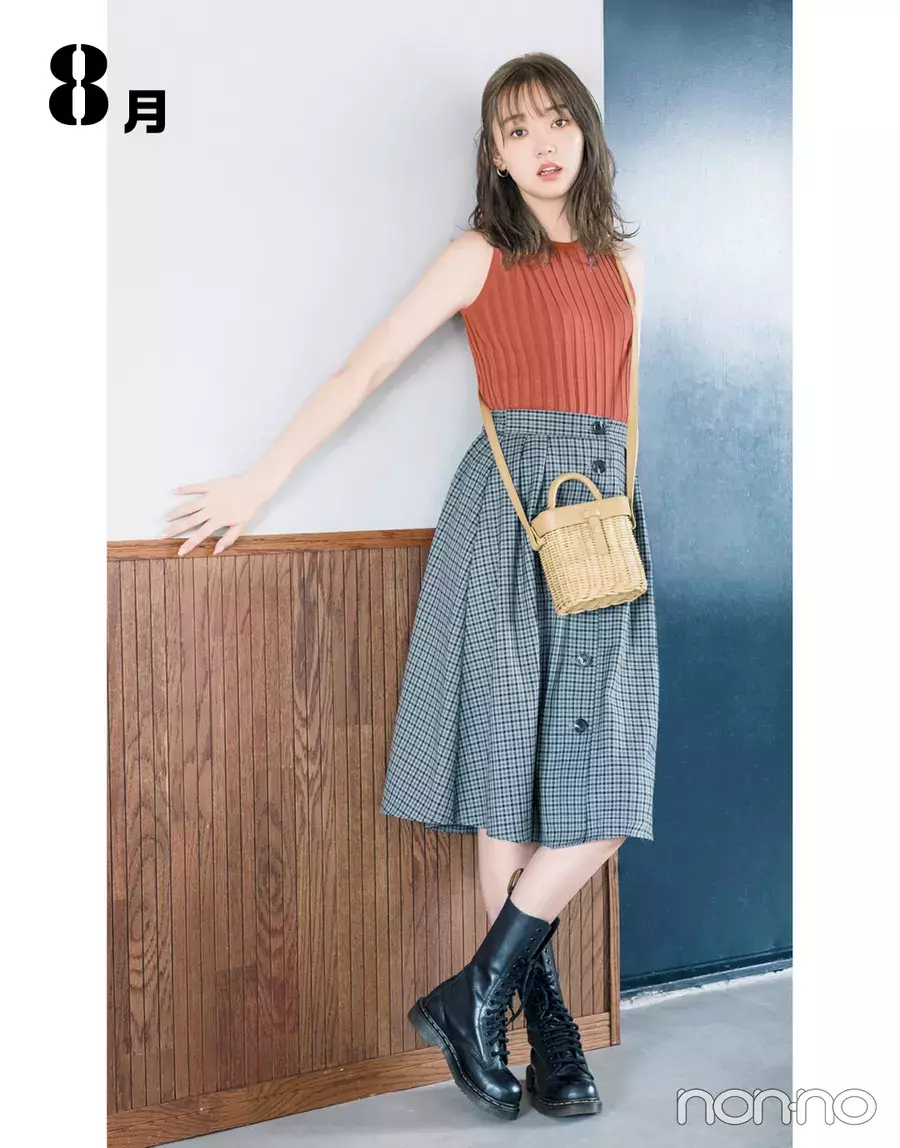 江野沢愛美が戦略発表 秋のトレンドシフト3か月計画でおしゃれ度up ローリエプレス 江野沢愛美が戦略発表 秋のトレンドシフト3か月計画でおしゃれ度up ローリエプレス