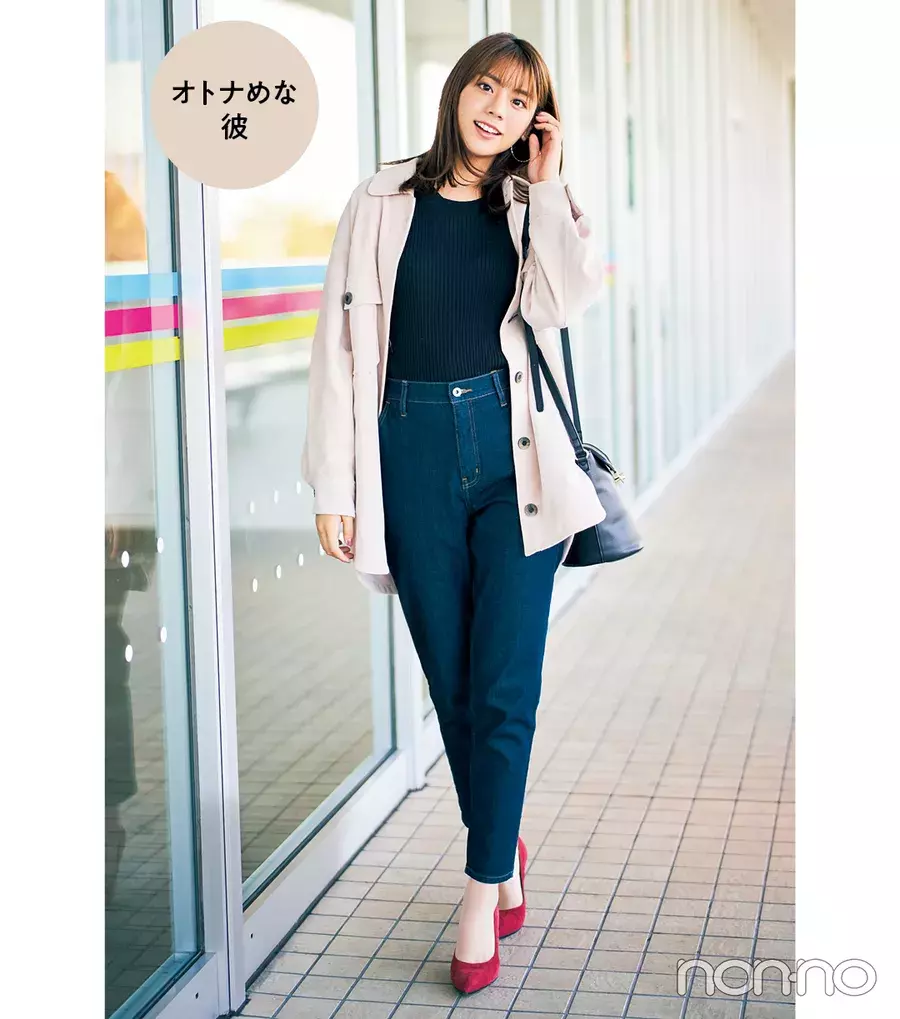 彼とショッピングデート 動きやすくてモテるのはどんな服 デートコーデ ローリエプレス 彼とショッピングデート 動きやすくてモテるのはどんな服 デートコーデ ローリエプレス