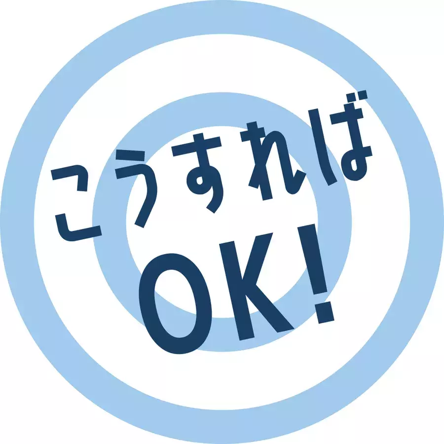 新人にモヤッとした瞬間 その言葉遣い 会社ではngです 新人の失礼すぎる言動目撃録 ローリエプレス