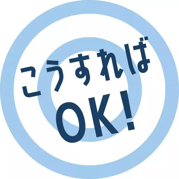 新人のsnsにモヤッとした瞬間 学生気分がヤバすぎる 新人の失礼すぎる言動目撃録 ローリエプレス