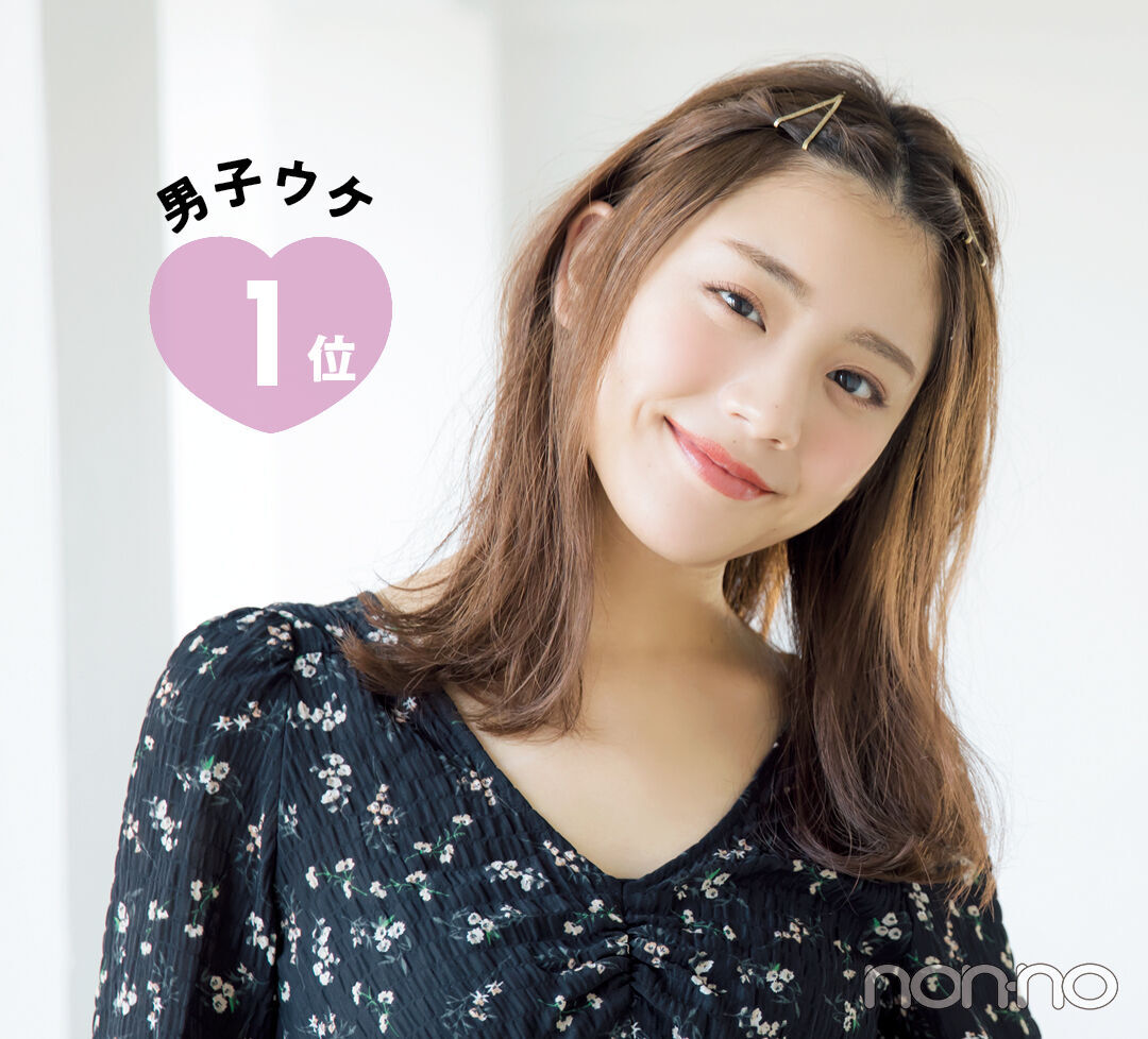 男子ウケ1位のピンを使ったヘアアレンジ！【男女別好きなヘアアレンジ大賞】 ローリエプレス