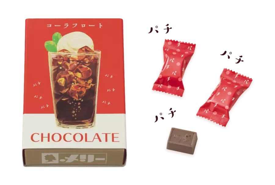パチパチ新感覚 レトロかわいいクリームソーダのチョコレート ローリエプレス