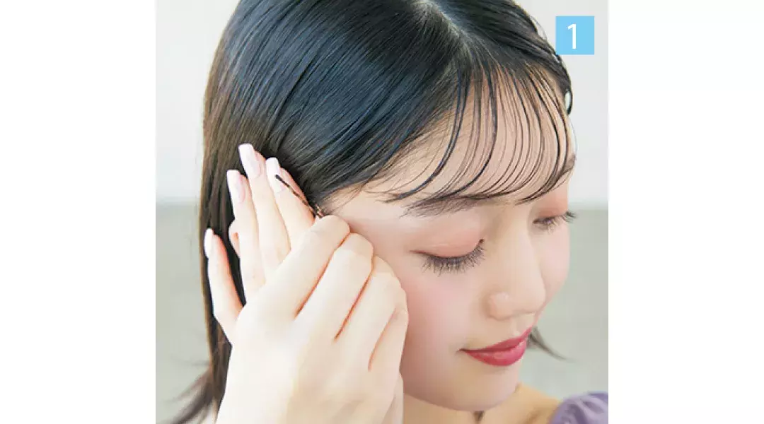 ヘアオイルで簡単ヘアアレンジ トレンドの透け前髪の作り方をレクチャー ローリエプレス