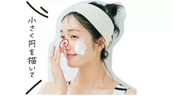その毛穴ケア 本当に正解 毛穴レス肌は洗顔から 正しいスキンケア ローリエプレス