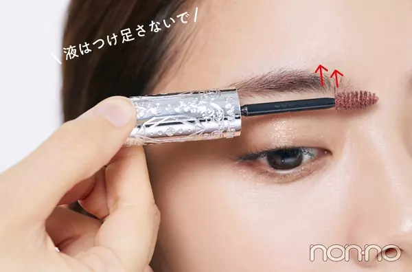 カラー眉で印象チェンジ おすすめ眉マスカラ 失敗しない使い方は ローリエプレス