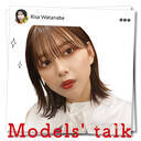 髪特集まとめ ローリエプレス