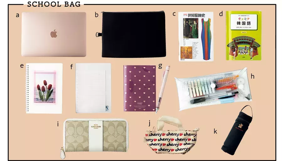 大学生のバッグの中身 可愛いものでモチベを上げる カスタマイズ上手な韓国ラバー ローリエプレス