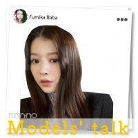 ベッドまわりの空間は？＜馬場ふみか・鈴木ゆうか・堀田真由＞【MODELS' TALK】