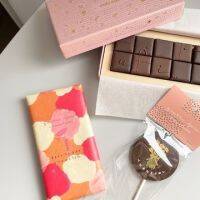 【静岡】本場パリのサロン・デュ・ショコラにも出店！ quatre épice（キャトルエピス）のチョコレートでほっと一息。