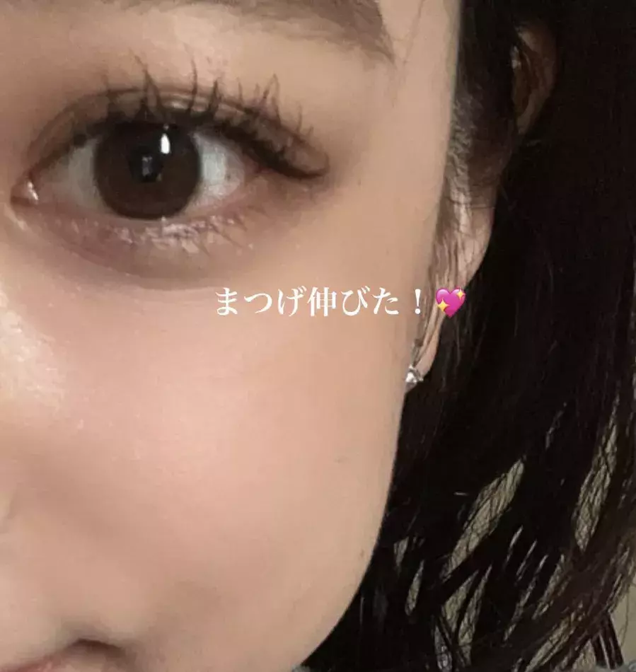 最強かわいい 私のまつ毛のひみつ ローリエプレス