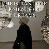 【必見】次の休日は「クリスチャン・ディオール、夢のクチュリエ」展へ