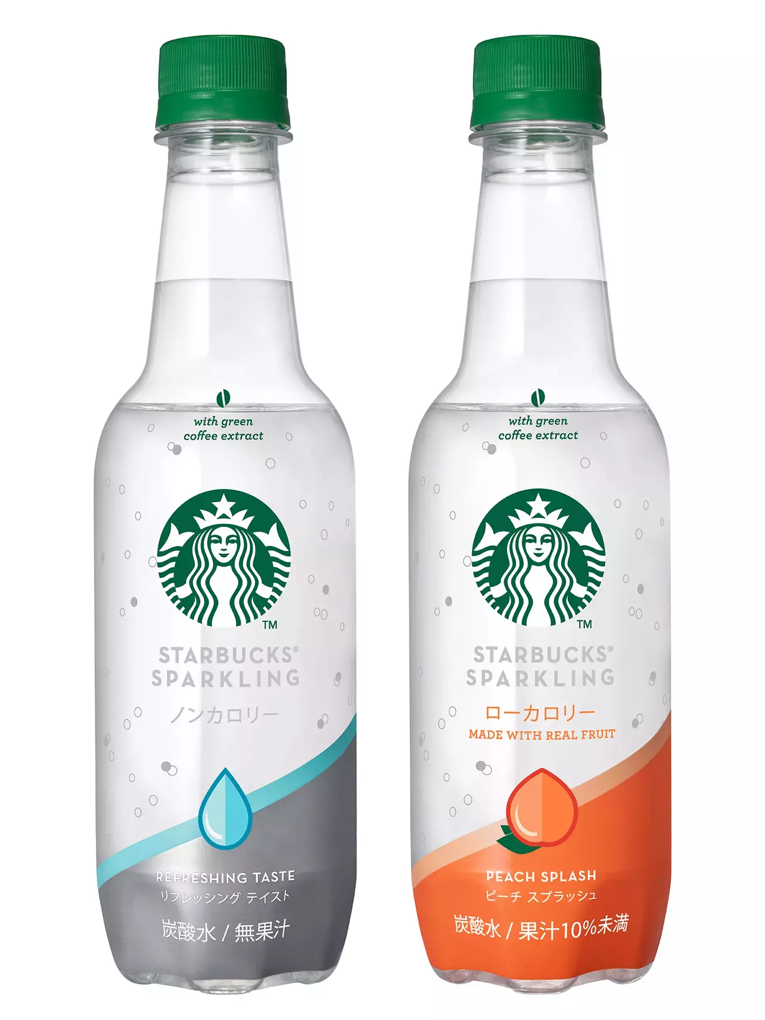 スタバから 透明な炭酸水 が新登場 セブンイレブンで先行発売 ローリエプレス