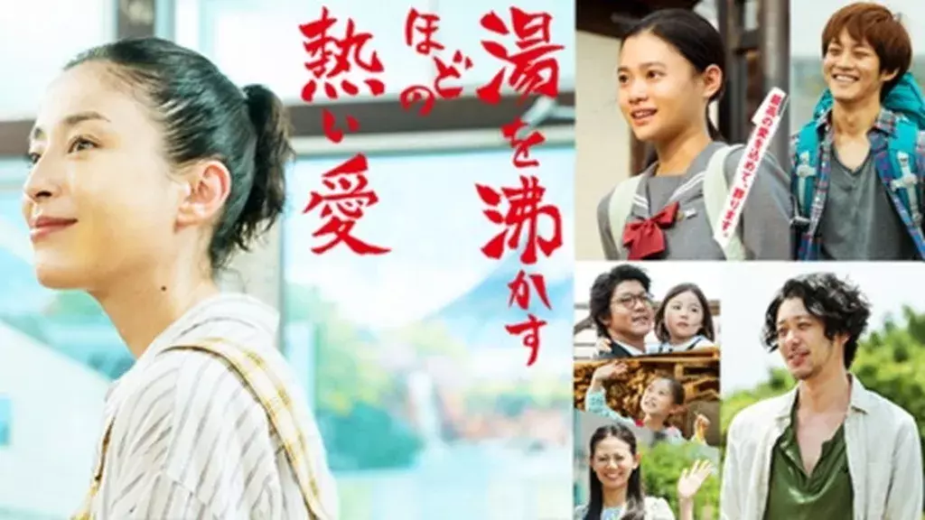 たまったストレスは涙と共に流すもの 号泣必至の感動映画 映画とスイーツ 02 ローリエプレス