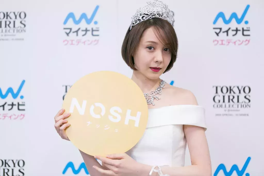 トリンドル玲奈独占インタビュー 今季注目のファッションアイテムは ローリエプレス