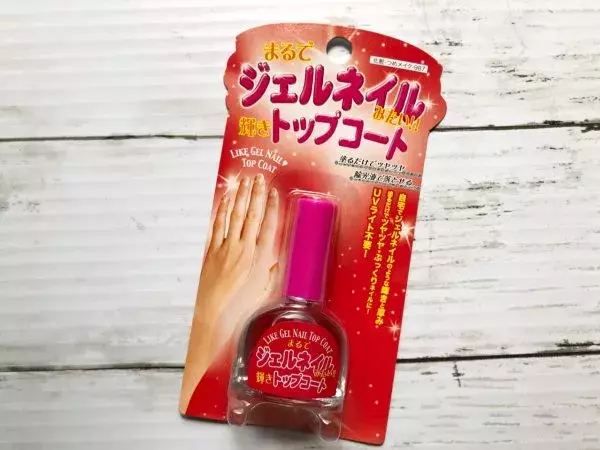 セルフ派におすすめ ダイソー で見つけたネイルアイテム4選 ローリエプレス