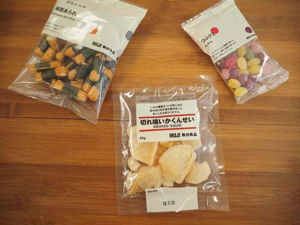 ダイエット中でもok 無印良品 の低カロリーお菓子 ローリエプレス