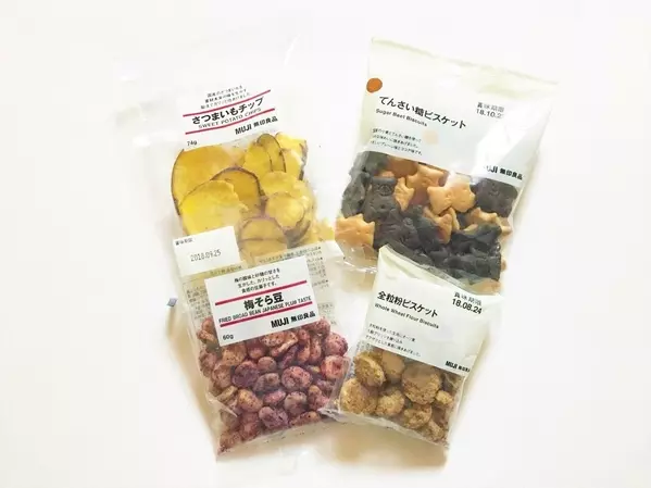 ヘルシーなのにおいしい 無印良品 のリピ買い確定おやつ ローリエプレス