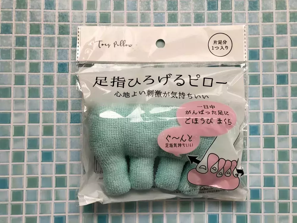 ほっと一息 セリア のリラックスグッズが働く女性の強い味方 ローリエプレス