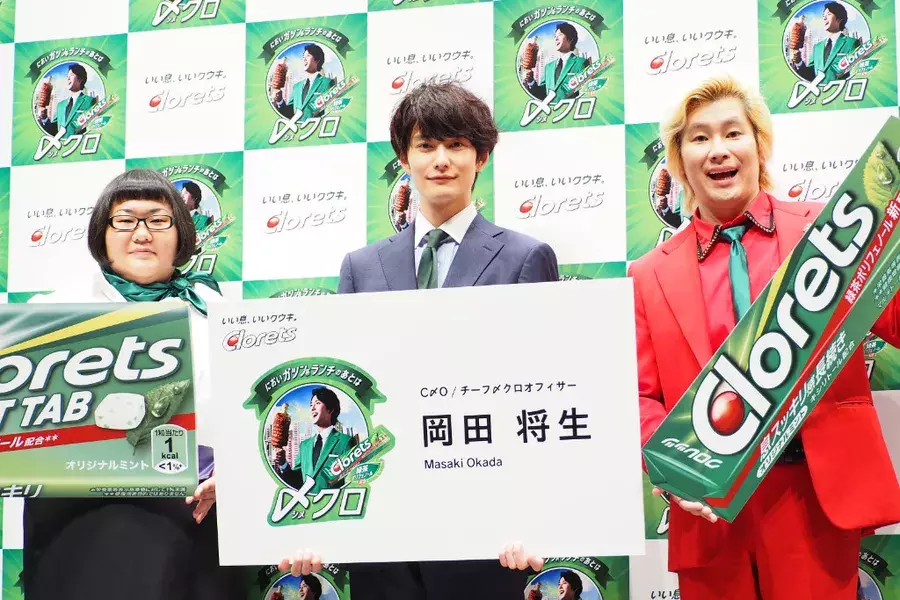 かっこいい やさしい 安藤なつ 岡田将生のイケメンっぷりにメロメロ ローリエプレス