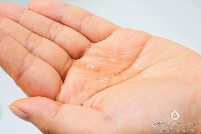 森林浴の香りで心地よくケア！『BAUM アロマティック ハンドウォッシュ／ハンドクリーム』で手肌の潤いをキープの11枚目の画像