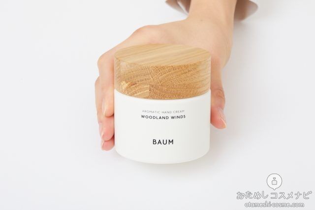 森林浴の香りで心地よくケア！『BAUM アロマティック ハンドウォッシュ／ハンドクリーム』で手肌の潤いをキープの14枚目の画像