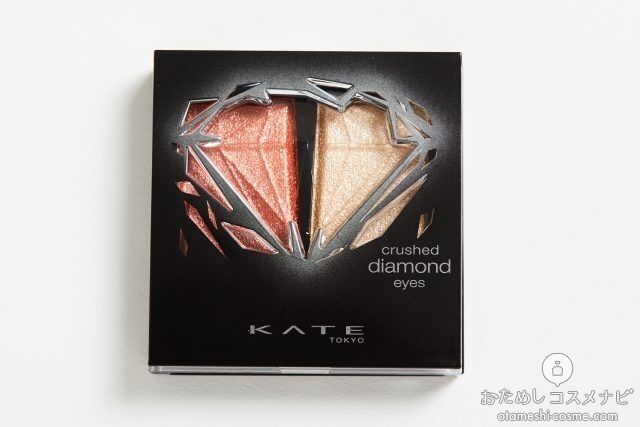 質感の異なる2色でアレンジ自在！『ケイト クラッシュダイヤモンドアイズ』で、目元にダイヤモンドを砕いたようなキラめく透明感をの5枚目の画像