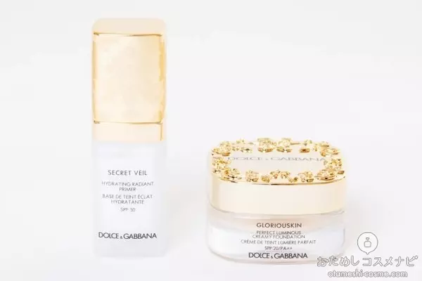 交差点 障害者 禁止する ドルガバ 化粧品 日本 Bailadenueve Jp