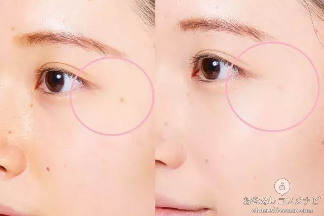 100円コスメ ダイソー Ur Glam ユーアーグラム コンシーラーパレット のカバー力 補正力を徹底検証 ローリエプレス