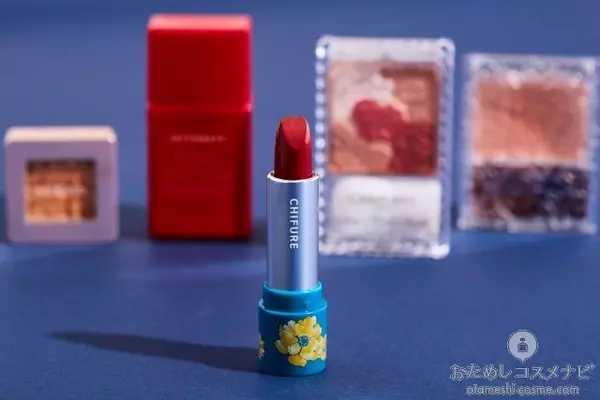 ちふれの350円口紅 エロリップ として崇められてる品番がある 東京バーゲンマニア