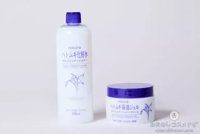 保存版 6300万本突破 超ベストセラー ハトムギ化粧水 ハトムギ保湿ジェル をとことん使い倒すコツ ローリエプレス