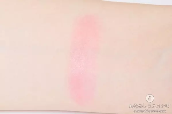 すっぴん風ほんのり血色リップに 素肌記念日 フェイクヌードリップ の新色 引き寄せレッド で素唇ワントーンアップ すっぴん盛りも叶う ローリエプレス