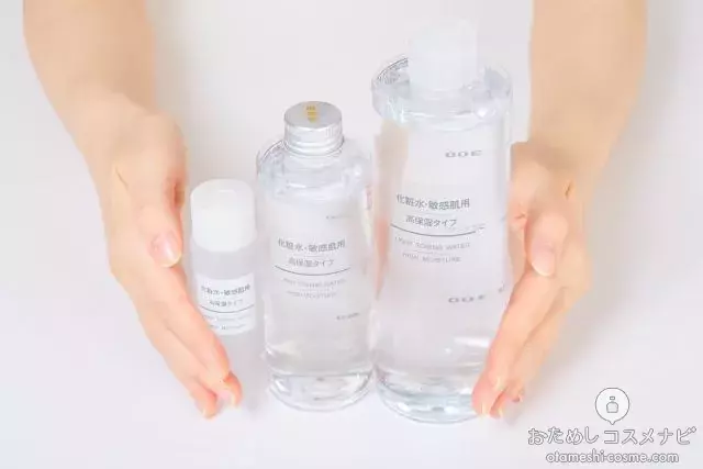 保存版 人気の無印化粧水を徹底比較 自分の肌に最適な一品の見つけ方 ローリエプレス