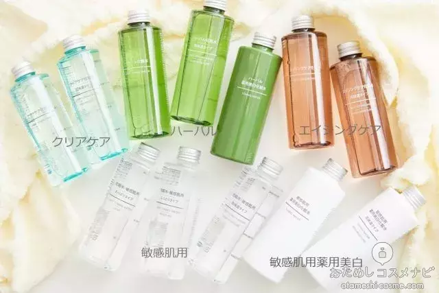 保存版 人気の無印化粧水を徹底比較 自分の肌に最適な一品の見つけ方 ローリエプレス