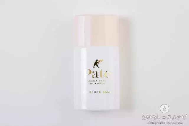 1日中崩れ知らず テカリ防止にとことんこだわった新化粧下地 毛穴パテ職人 テカリ防止下地 で毛穴レスなさらさら肌へ ローリエプレス