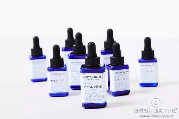 原液美容液がアツイ 自分好みにカスタムできる 化粧水にも混ぜられる カスタムナンバートリプルスリー をおためし ローリエプレス