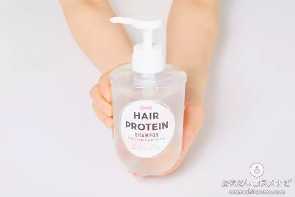 髪はプロテインで洗う時代 ハイダメージにタンパク質を補充する ヘアザプロテイン で美髪ケア ローリエプレス