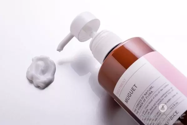 フレグランスミスト人気no 1の ミュゲ の香りがヘアケアに カレイドエビーチェの アテンゾパルファム シリーズでサロン帰りのような贅沢体験を ローリエプレス