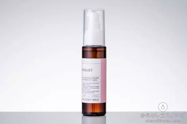 フレグランスミスト人気no 1の ミュゲ の香りがヘアケアに カレイドエビーチェの アテンゾパルファム シリーズでサロン帰りのような贅沢体験を ローリエプレス