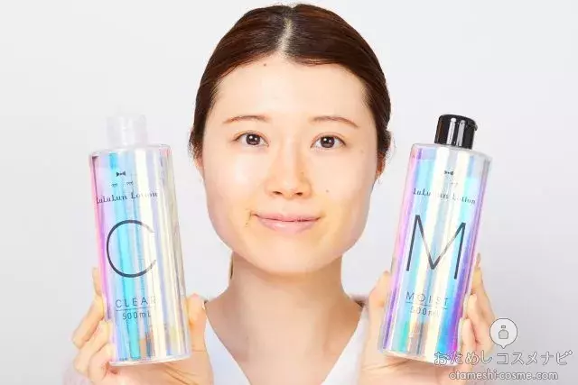 ルルルンからついに化粧水 ルルルンローション が登場 そのはたらきや使い心地は ローリエプレス