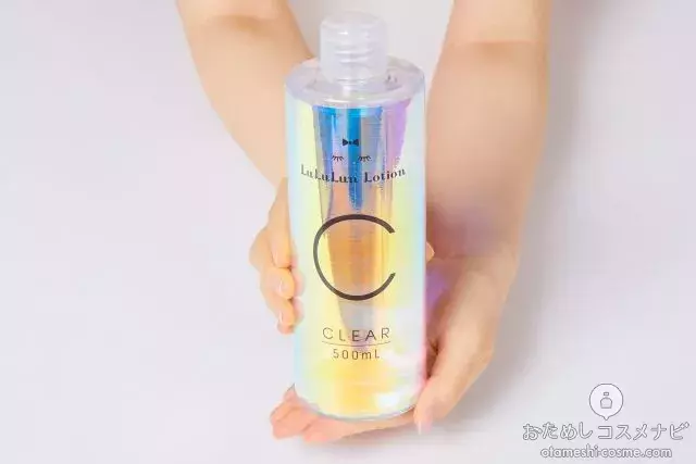 ルルルンからついに化粧水 ルルルンローション が登場 そのはたらきや使い心地は ローリエプレス