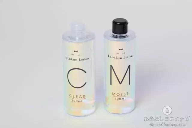 ルルルンからついに化粧水 ルルルンローション が登場 そのはたらきや使い心地は ローリエプレス