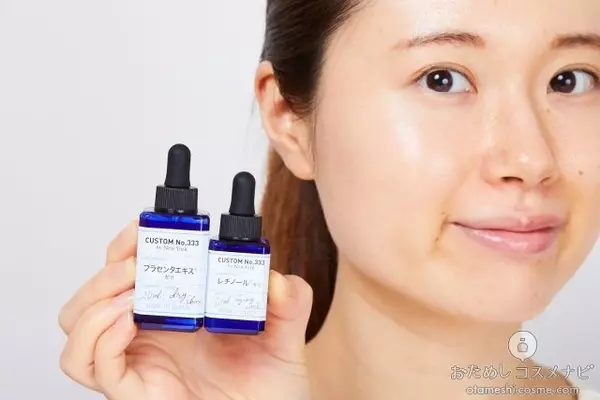 累計万本突破 カスタムナンバートリプルスリー 原液美容液 ローリエプレス