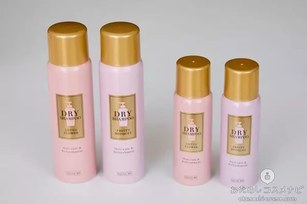 汗 皮脂でベタつく髪 頭皮がスッキリ 洗い流し不要のシャンプー ローリエプレス