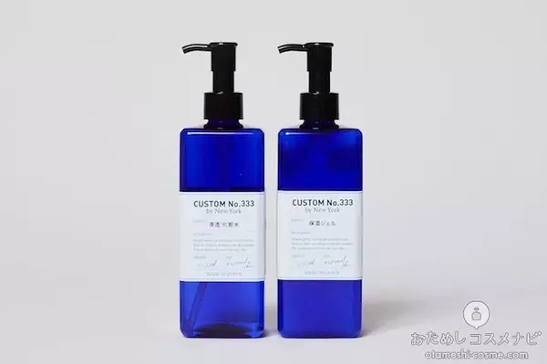 美白も毛穴レスも叶えたい 夏の紫外線ダメージにはライン使い ローリエプレス