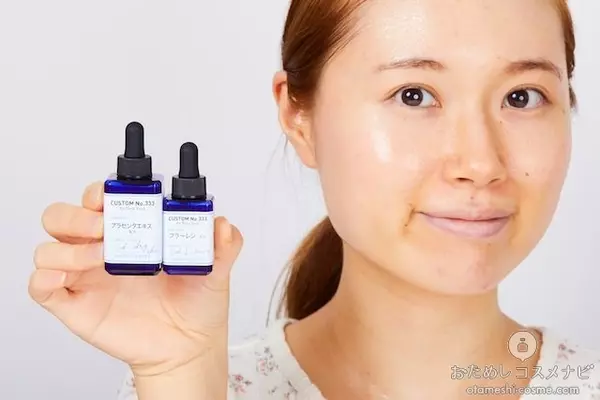 美白も毛穴レスも叶えたい 夏の紫外線ダメージにはライン使い ローリエプレス