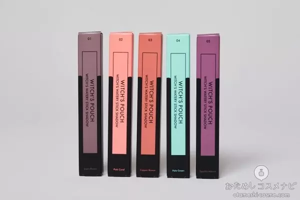 ひんやり冷たい新感覚アイシャドウ Witch S Pouch ローリエプレス