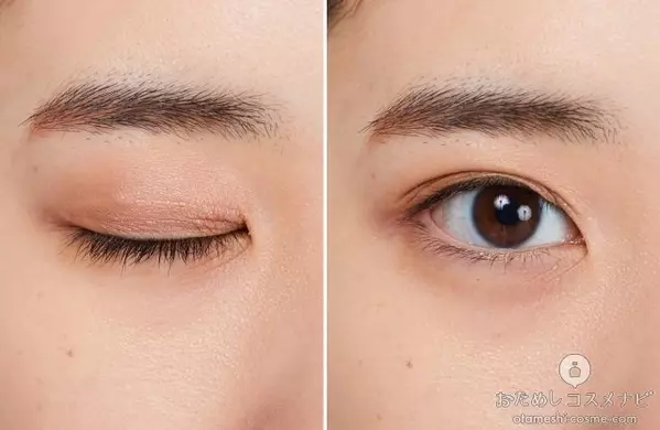 Guコスメ クリームアイシャドウ の発色や仕上がりをレビュー ローリエプレス