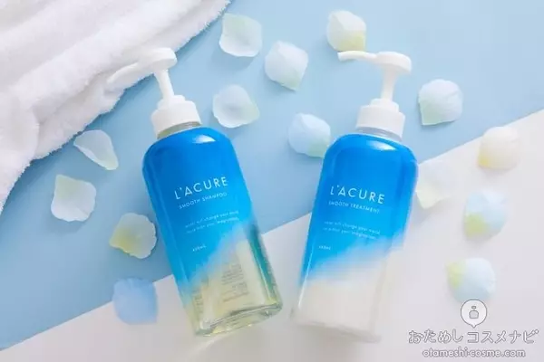 新発想のヘアケアシリーズ L Acure シャンプー トリートメント ローリエプレス
